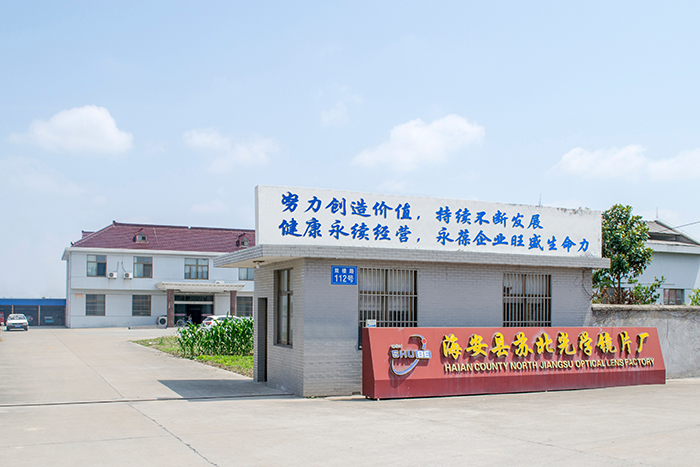 盐城玻璃